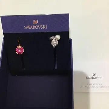 스와로브스키 빨간색 크리스탈과 펄 귀걸이 세트