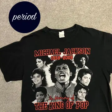 P2122 00s MICHAEL JACKSON 아티스트 티셔츠