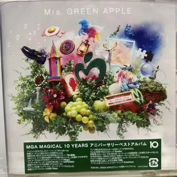 미스 그린 애플 MGA 마법 같은 10주년