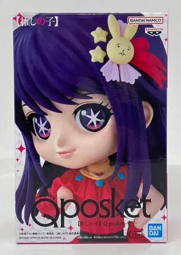 반다이 SPIRITS Q posket [최애의 아이] 아이