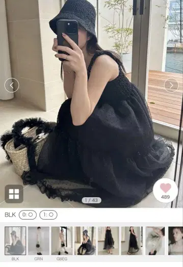 스나이델 볼륨 티어드 원피스