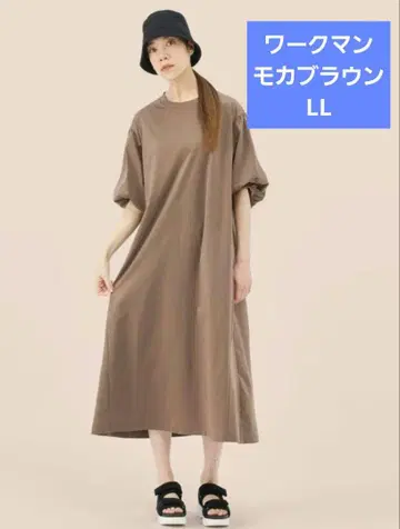 워크맨 사이드 포켓 벌룬 슬리브 원피스 모카 브라운 LL