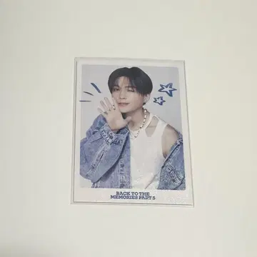 야기 유세이 FANTASTICS 시크레