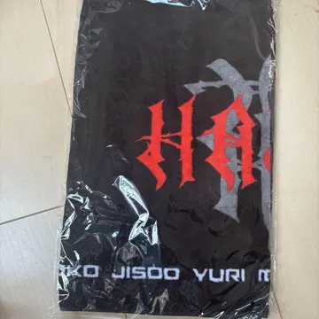 HANA 데뷔 직전 로고 페이스 타월