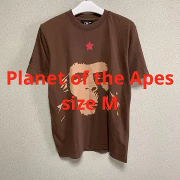 Planet of the Apes 티셔츠