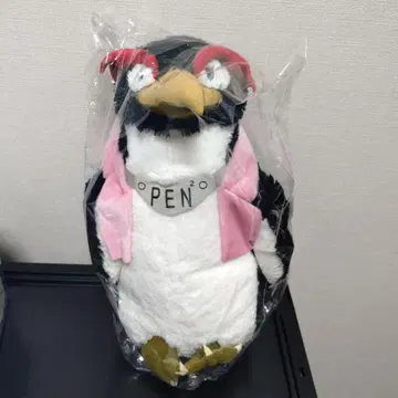 새상품 에반게리온 신극장판 하이퍼 점보 펜펜 목욕 후 봉제 인형