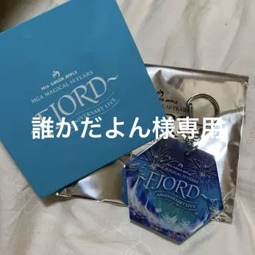 Mrs. GREEN APPLE 피요르드 아크릴 키링 A