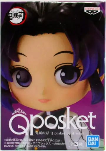 반다이 SPIRITS Q posket petit vol.4 코쵸우 시노부