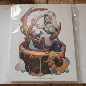 제5의 인물 점쟁이