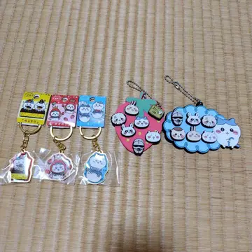 하치와레 키링 세트