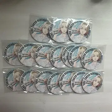 도쿄 리벤저스 야마모토 타쿠야 카드 캔뱃지