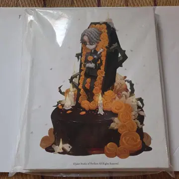 다섯 번째 인격: 장의사