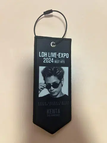 카미야 켄타 미니 태피스트리