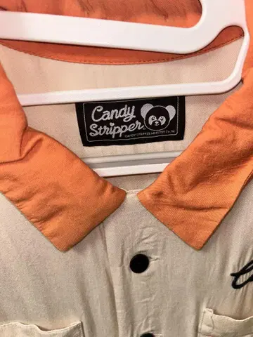 Candy Stripper 원피스 팬더 베이지
