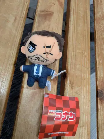 명탐정 코난 봉제 인형 야마토 간스케