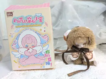 안티유 귀여운 쁘띠 쿠키 곰