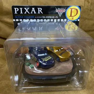 PIXAR Cars 장면 피규어 루저 디노 코어