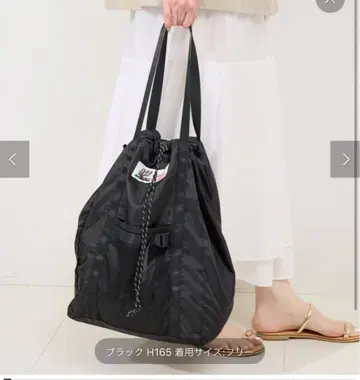 카리부 마운틴 링 슬로우브 별주 숄더백
