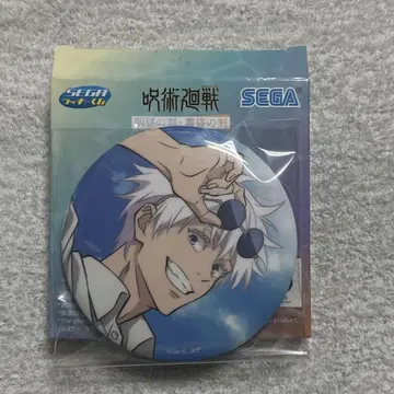 SEGA 럭키 쿠지 고죠 사토루 캔뱃지
