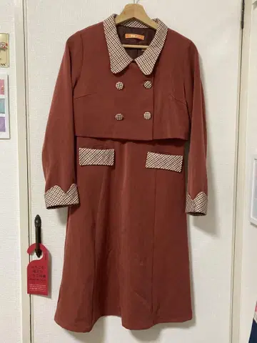 F.i.n.t marilou 셋업 빨간색