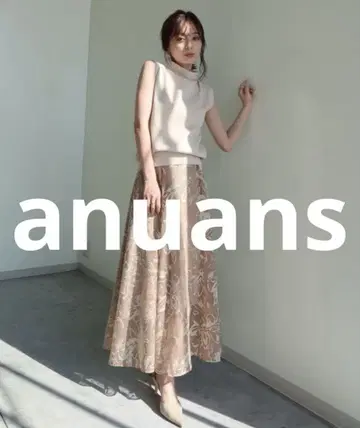 거의 미사용 anuans 셋업 SMALL 베이지 여성용