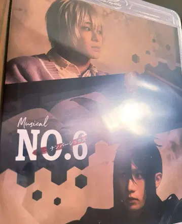 뮤지컬 NO.6 BluRay