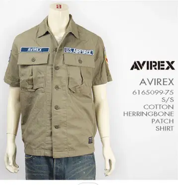 AVIREX 아비렉스 아비렉스 밀리터리 반팔 셔츠 XL