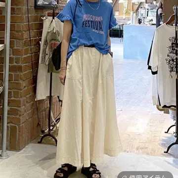 니코앤드 벨트 플레어 스커트