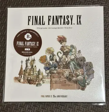 파이널 판타지 IX FF9 25th 복권 B상 CD