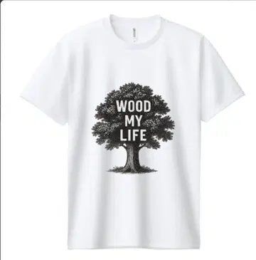 광고입니다! (구매하지 마세요!) 나무와 함께 Wood_ My_Life