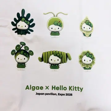 간사이 엑스포 Algae x Hello Kitty 토트백 산리오