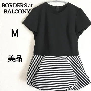 보더즈 앳 발코니 BALLOON PEPLUM TEE 24년
