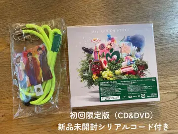 Mrs. GREEN APPLE 10 (초회 한정판 CD+DVD)