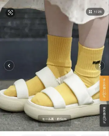 푸마 MAYU PUFFY SANDALS