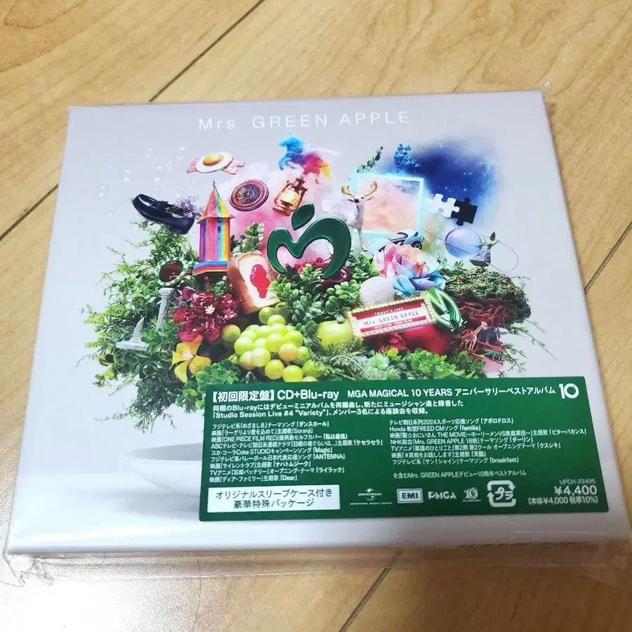 1번째 상품 이미지