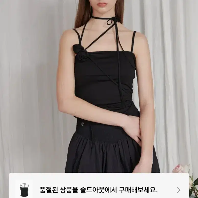 pain or pleasure rose 韓国 バラ キャミ MUSINSA Painorpleasure Rose corsage sleeveless pain or pleasure rose