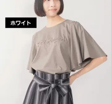 새상품급! 로이스크레용 코드 자수 티셔츠 화이트