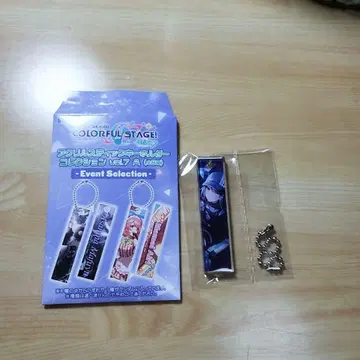프로세카 아크릴 스틱 키링
