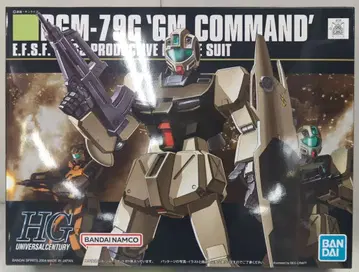 반다이 SPIRITS HGUC 1/144 반다이남코판 짐 커맨드 046