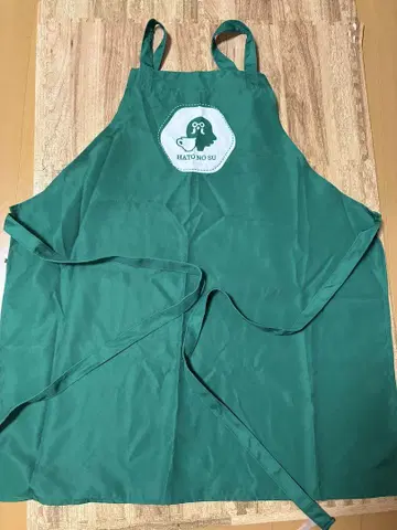 아츠마레 동물의 숲 모동숲 제일복권 B상 찻집 비둘기 둥지 에이프런