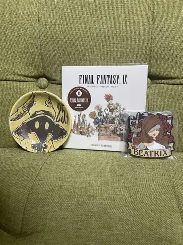 FF9 출시 25주년 기념 복권 B상 CD