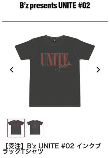 B'z UNITE02 잉크 블랙 티셔츠