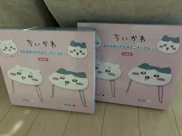 치이카와 (먼작귀) 접이식 미니 테이블
