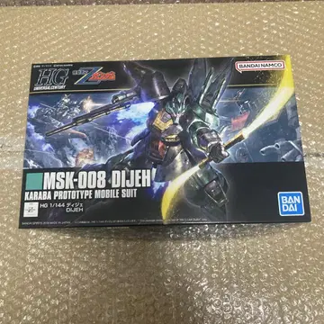 HG 1/144 디제