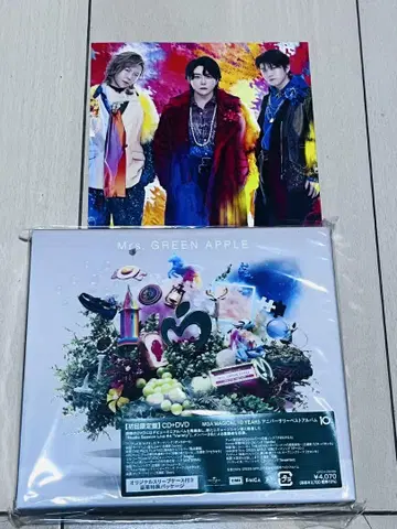 Mrs.GREEN APPLE 10 CD+DVD 혜택 스티커 포함