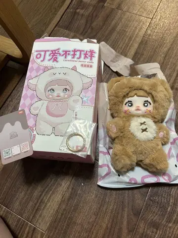 새상품 Nommi v1