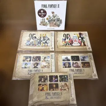 파이널 판타지 IX FF9 25th 복권 B상 CD 엽서 5종