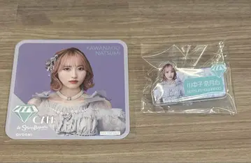 노이미 스이파라 콜라보 카와나카고 나츠키