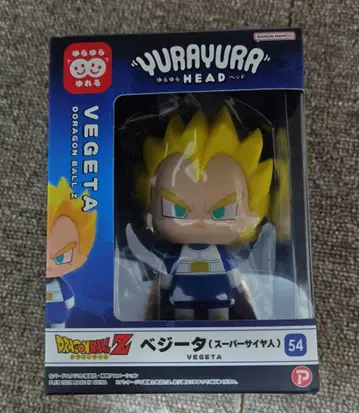 드래곤볼 베지터 유라유라 헤드 피규어