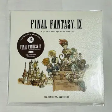 FF9 복권 B상 어레인지 CD
